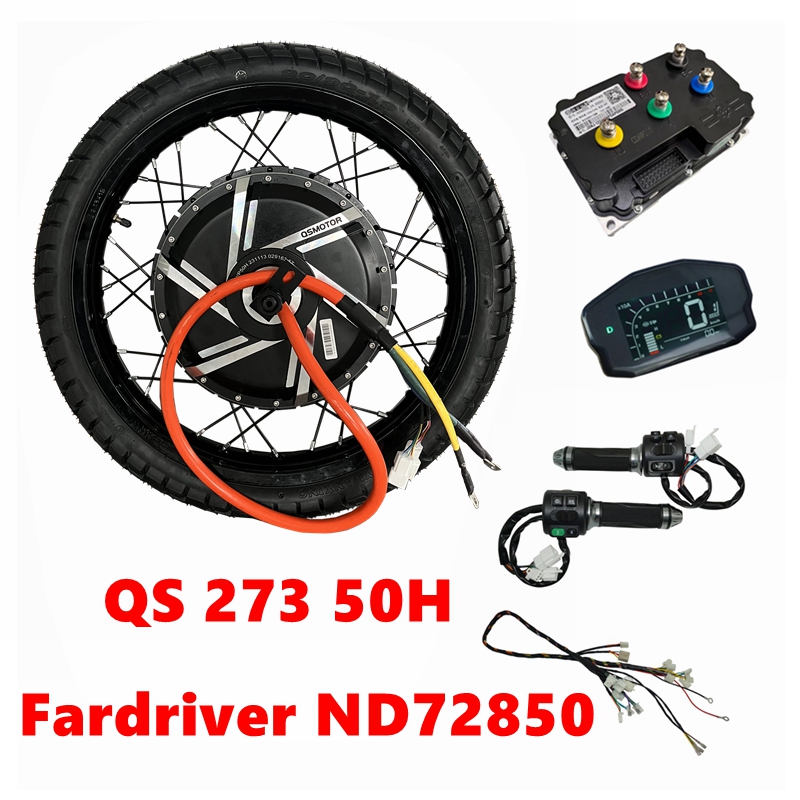 72V 5000W Hub Motor Kit - NBpower/QS273 50H 72 فولت 12000 واط