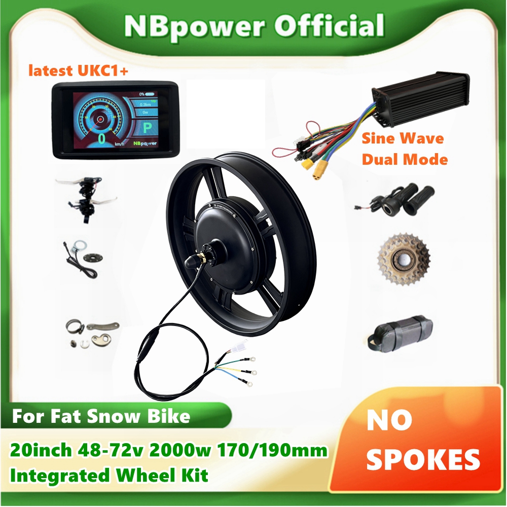 72V 5000W Hub Motor Kit - NBP 20 بوصة 48-72 فولت 2000