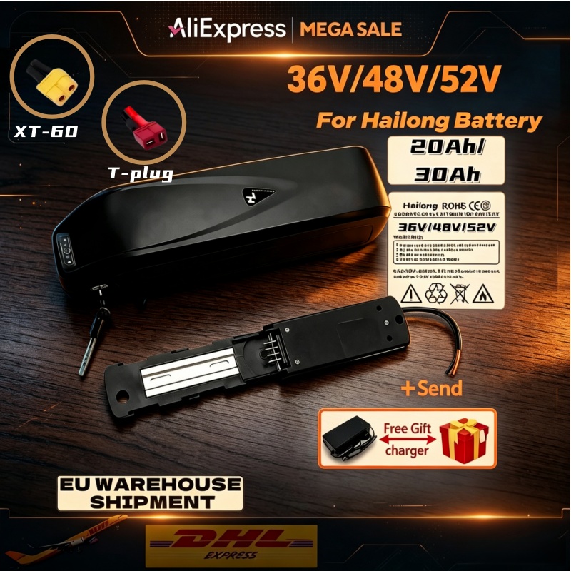 Ebike Battery 48V 20Ah Hailong - بطارية هايلونج للدراجات الكهربائية 36 فولت