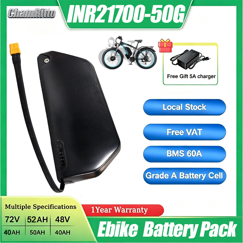 36 فولت 48 فولت 52 فولت أنبوب  - مراجعة Electric Bicycle Battery 72V 30Ah وسعره
