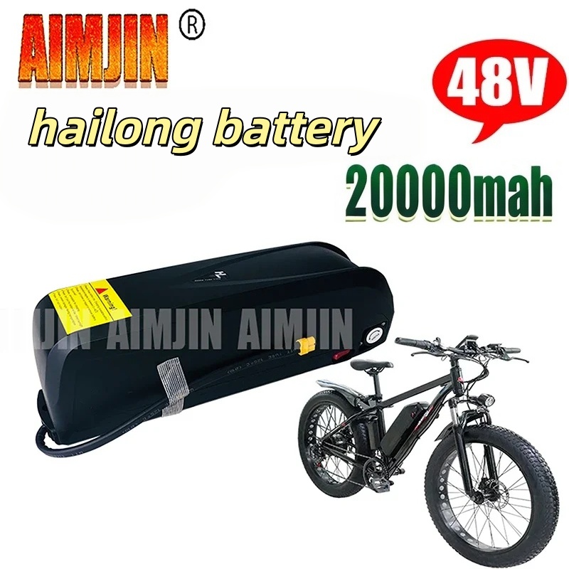 بطارية دراجة كهربائية AIMJIN 4 - مراجعة Ebike Battery 48V 20Ah Hailong وسعره